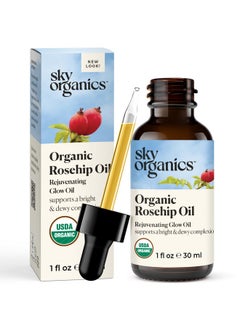 Sky Organics Organic Rosehip Oil (1Oz) Coldpressed Rosehip Seed Oil Antiaging Face Oil Antioxidant Face Oil 100% Pure Antiaging Rosehip Seed Oil For Radiant Skin Hair And Acne  - Image 1