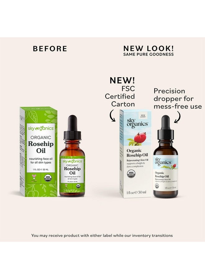 سكاي أورغانكس زيت ثمر الورد العضوي (1 أونصة) زيت بذور ثمر الورد المضغوط على البارد زيت الوجه المضاد للأكسدة زيت الوجه المضاد للأكسدة 100% زيت بذور ثمر الورد النقي المضاد للشيخوخة للبشرة المشعة والشعر وحب الشباب - Image 2