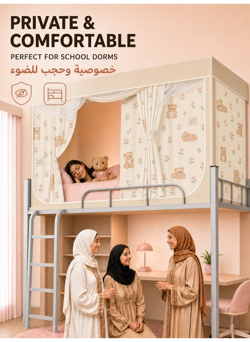 OHTEX HOME A canopy bed-style mosquito net, Bed curtain, Privacy protection, Mosquito and insect protection, Blackout, Unique linen texture, Features a solid color design, perfect for single beds and dorm rooms - Image 1
