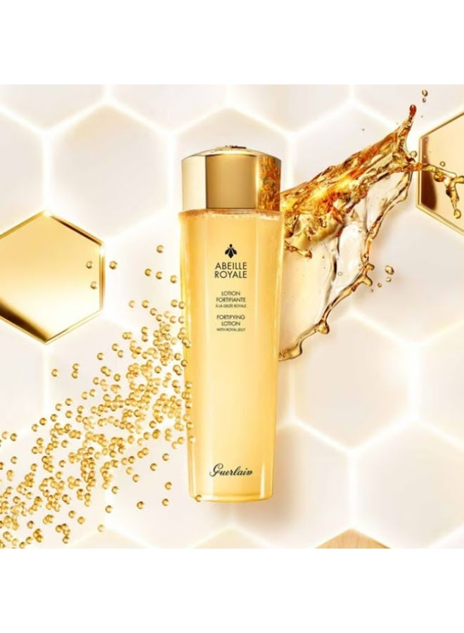 غيرلان لوشن جيرلان أباي رويال المقوي مع غذاء ملكات النحل 150 مل - Image 2