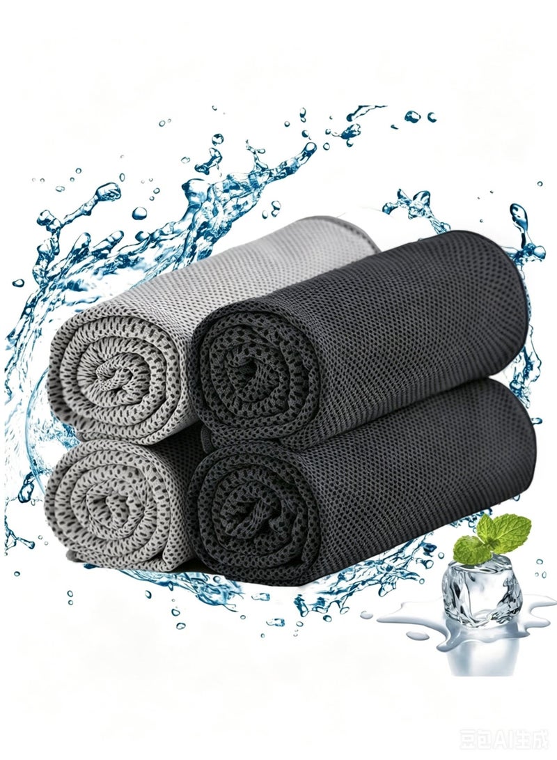 Zalava 4pcs Instant Cooling Towel, Breathable Mesh Ice Towel for Yoga, Gym, Running, Hiking, Cycling, UPF50 Sun Protection Quick Dry Sweat Absorbent Chilly Towel for Outdoor Summer Workout - Image 1