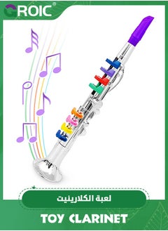 GROIC Toy Clarinet for Kids, Wind and Brass Musical Instruments for Toddlers, Toy Kids Clarinet with 8 Colored Coded Keys Teaching Songs  - Image 1