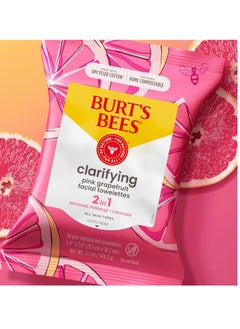 Burt's Bees Burt's Bees Pink Grapefruit Face Wipes, for All Skin Types, Hydrating Makeup Remover & Facial Cleansing Towelettes, 30 Ct. (3-Pack)  - Image 2