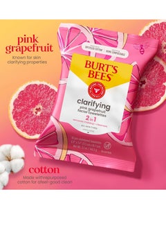 Burt's Bees Burt's Bees Pink Grapefruit Face Wipes, for All Skin Types, Hydrating Makeup Remover & Facial Cleansing Towelettes, 30 Ct. (3-Pack)  - Image 3