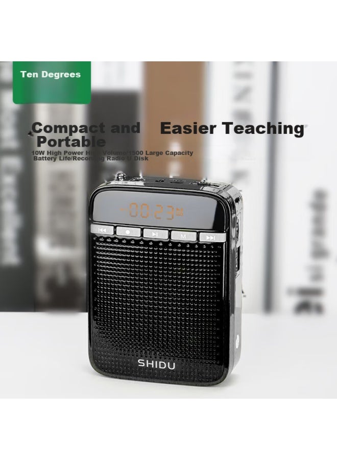 SHIDU M400 Portable Amplifier, Teacher-specific Classroom Amplifier, High-volume Outdoor Loudspeaker, Long-lasting Tour Guide Megaphone With Anti-howling Function, Wired Microphone, Black - Image 1