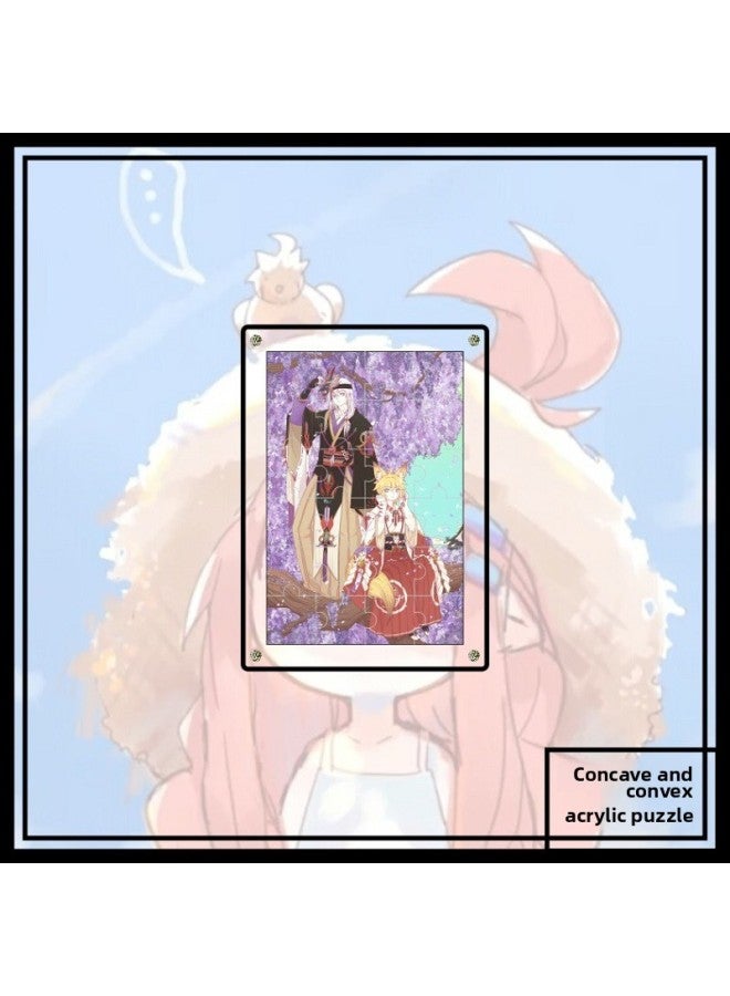 طاولة أحجية الصور المقطوعة من الأكريليك ذات إطار من الأكريليك - اللون: pt1-5 - Image 1