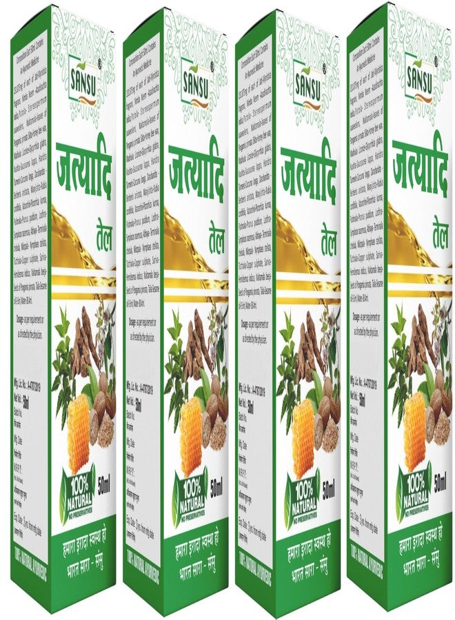 Sansu Organic Jatyadi Ka Tail 50ml (Pack of 4). - Image 1