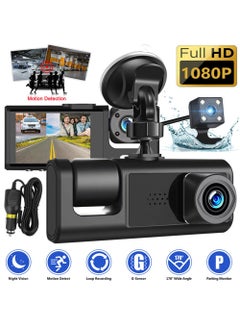 Furtey 1080P 2.0 IPS Display Screen Tachograph Front & Inside & Rear Camera Driving Recorder 140°Wide Angle Support Night-Vision, Loop Recording ,Time-mark Motion Detection  - Image 1