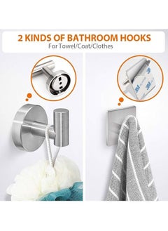 5 Pieces Bathroom Hardware Set Include 16-Inch Bath Towel Bar,Toilet Paper Holder & 3 Packs Towel Hooks Stainless Steel Space Saving Towel Racks for Home,Bathroom, Kitchen (Silver ) - pzsku/ZEB4B7CBE91F2795DEEFCZ/45/_/1734059098/efc9de9c-d6ed-40ef-8ee3-45d50bc3b86b