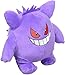 Sanei Pokemon All Star Series Gengar Stuffed Plush 6 - Image 2