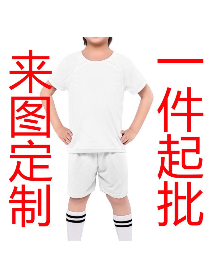 1 Football Jersey - Image 1
