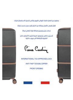 pierre cardin Hardside Luggage Classic Leather Collection Large Size  - Image 2