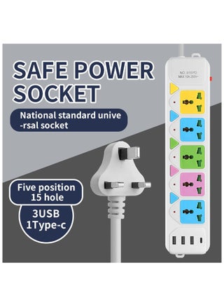 Multifunctional High-Power 2-Meter Long Anti-Touch USB Power Strip - pzsku/ZEB4CB0808B27C2221E3BZ/45/_/1731396159/047528e8-f80b-4075-b8dc-0f40e685887f
