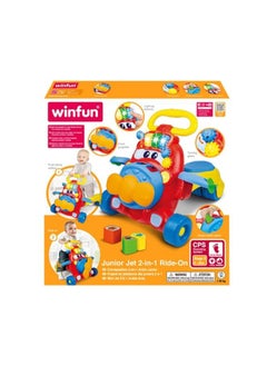 WinFun Junior Jet 2-in-1 Ride-on 