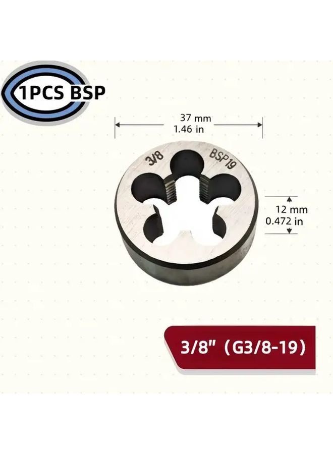 3 8 Inch BSP Pipe Thread Die G3 8 19 For 1 8 1 4 1 2 3 4 1 Inch Pipe Fittings - Image 1