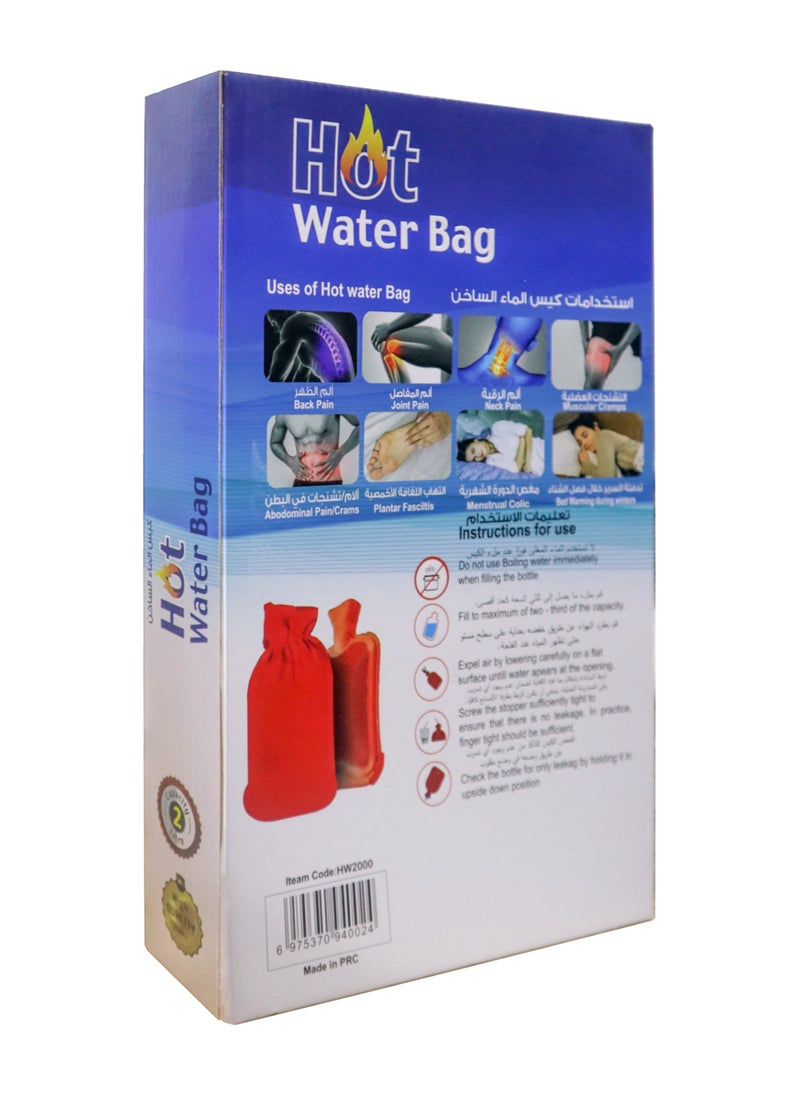Dada HOT WATER BAG for Pain Relief, acute swelling, strain & pain, chronic pain, arthitistis, muscle spasms & joint stiffness 2000ML  - Image 2