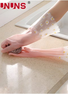 UNUNS Dishwashing Cleaning Gloves,2 Pairs Reusable Waterproof Household Kitchen Dishwashing Glove,Non-Slip Laundry Kitchen Gardening Household Gloves  - Image 1