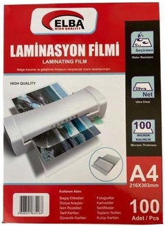 ELBA Lamination Film A4 100 Mic 100 Pieces 216X303 100 Pack / 