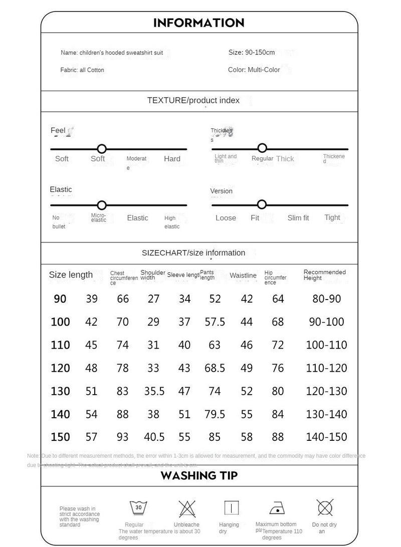 general 2 Piece sSet - Children's Hoodie Set - Image 2