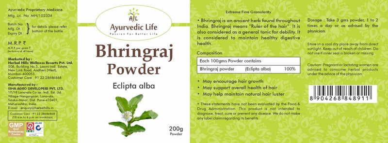 AL Ayurvedic Life Bhringraj Powder - 200gms - Image 2
