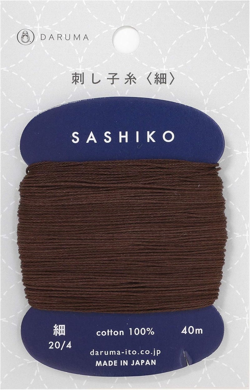 Daruma Yokota Daruma Sashiko Thread Single and Variegated Color (Dark Brown, Thin 40M Card) - Image 2