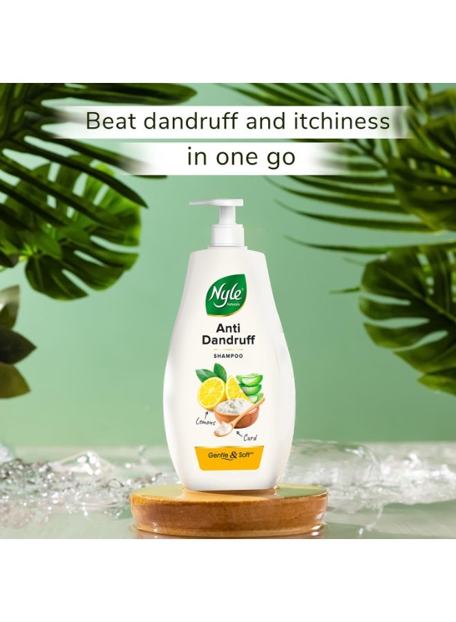 نايل شامبو مضاد للقشرة - Image 5