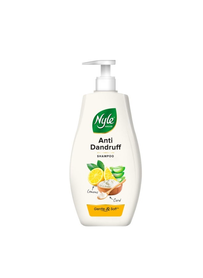 نايل شامبو مضاد للقشرة - Image 1