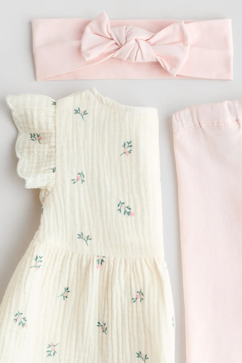 اتش اند ام طقم ملابس قطني - عبوة من 3 قطع