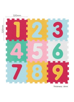 Sunta Sunta Mix Textured Numbers Puzzle Baby Mat (32x32cm)9 pcs - Assorted  - Image 2