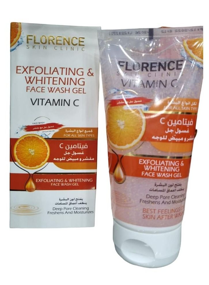 فلورنسا غسول جل لتقشير وتبييض الوجه بفيتامين سي 150 مل