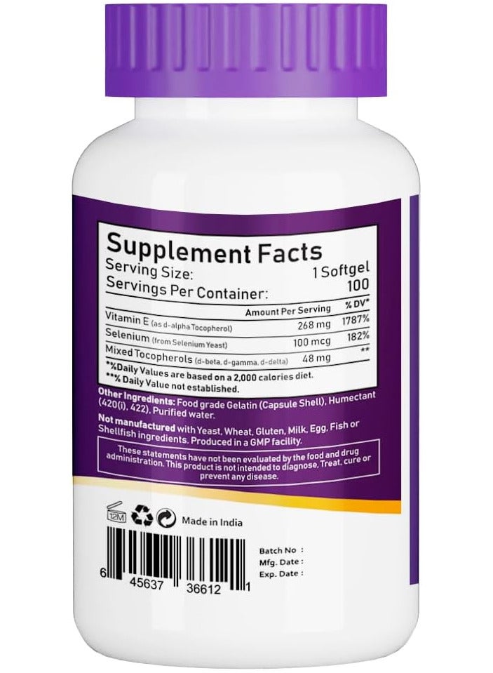 أن بي أل ناتشورال فيتامين E-400 الطبيعي من NBL التوكوفيرول والسيلينيوم 100 كبسولة يدعم الصحة ومناعة بشرة  والقلب للرجال والنساء - Image 2