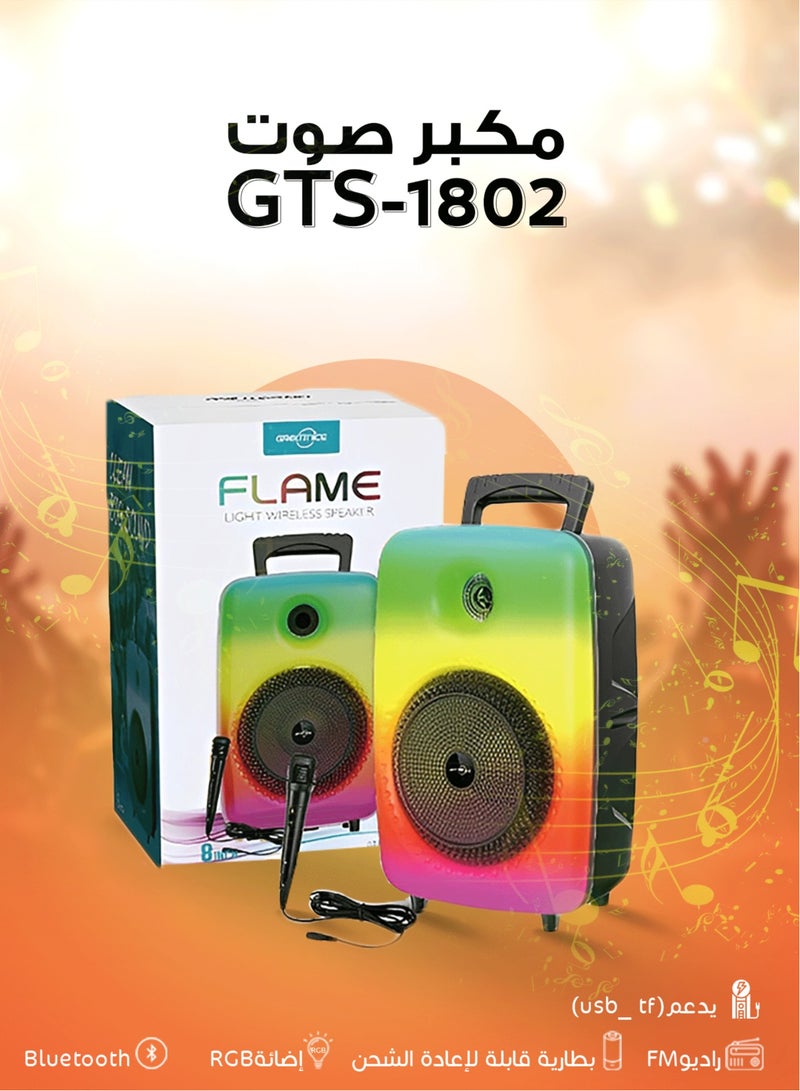 Wireless Bluetooth Speaker (Internal Microphone, AUX, USB, TF Card)  - Image 4