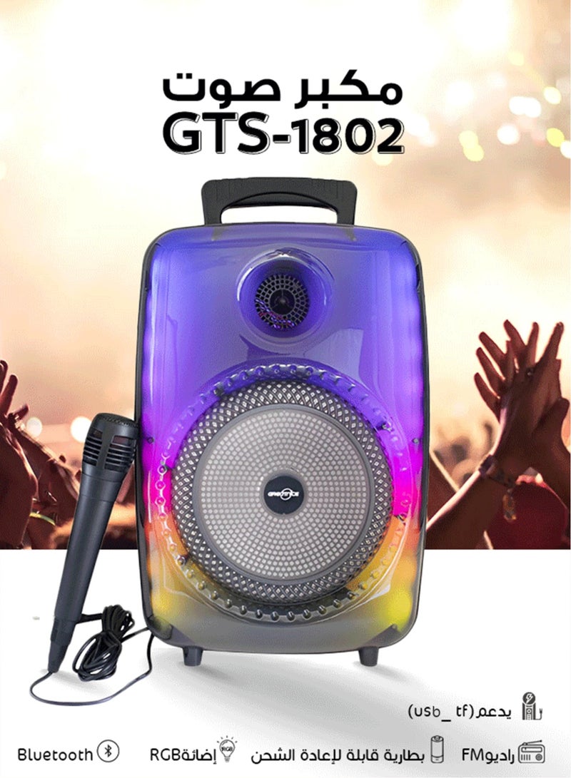 Wireless Bluetooth Speaker (Internal Microphone, AUX, USB, TF Card)  - Image 1