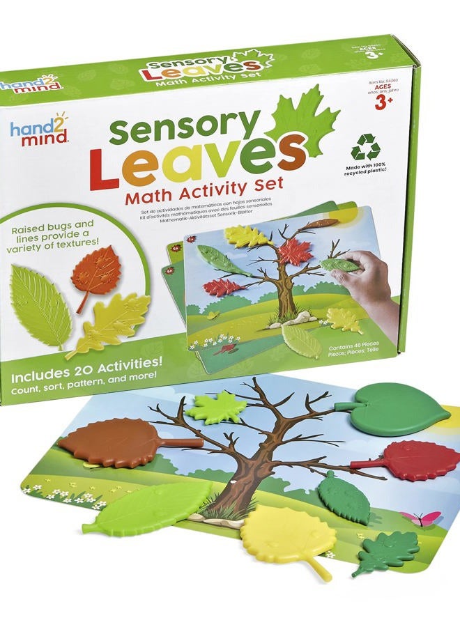 hand2mind Sensory Leaves Math Activity Set, Pattern Play, Shape Puzzle, Pattern Blocks Cards, Math Counters, Sorting Toy, Shapes for Toddlers, Counting Toy, Kindergarten Learning Activities - Image 1