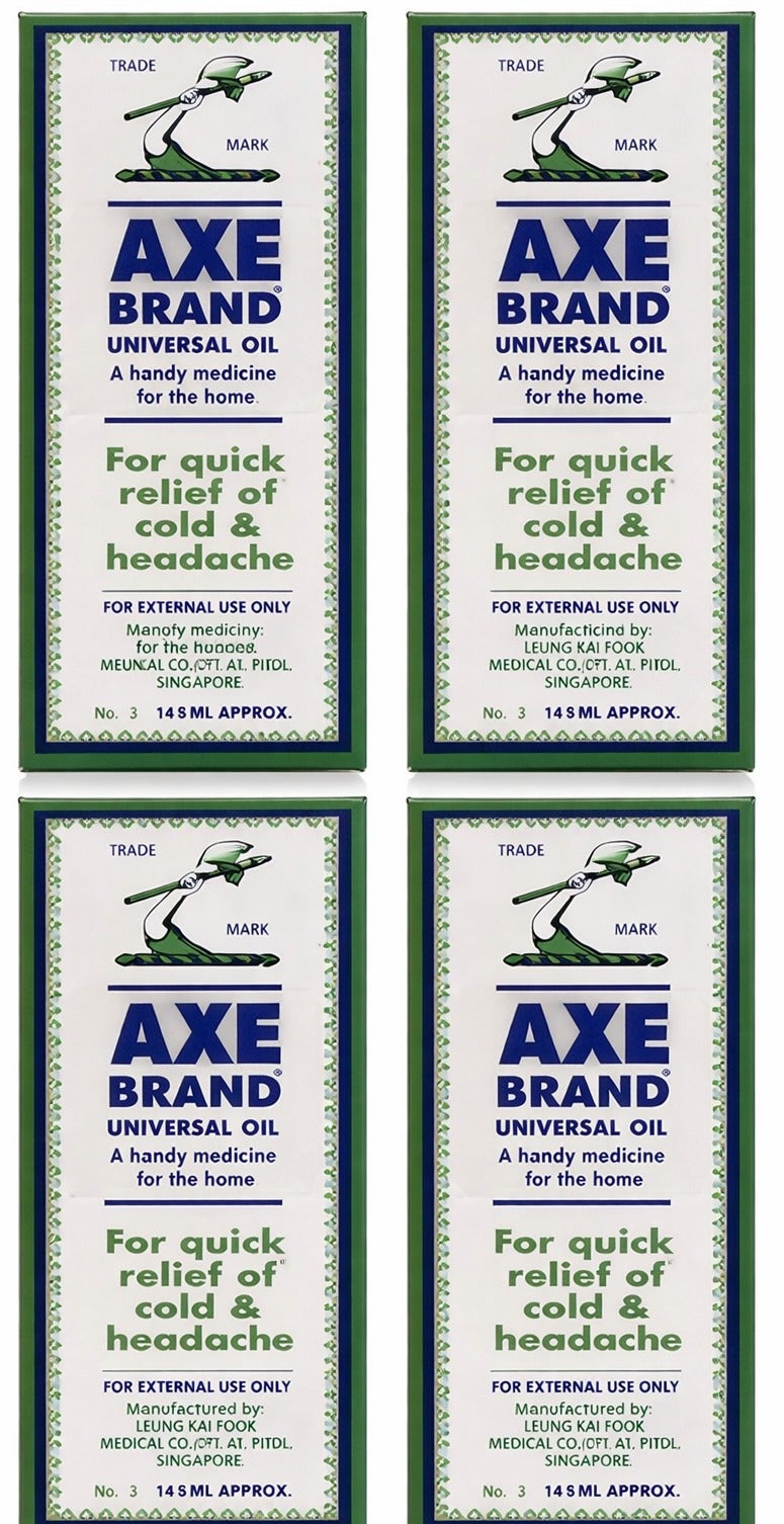 أكس زيت اكس براند يونيفرسال 14 مل تقريباً عبوة من 4 - زيت للاستعمال الخارجي لراحة سريعة من البرد والصداع - Image 1