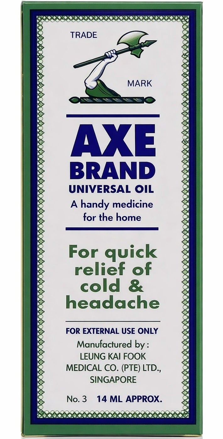 أكس زيت اكس براند يونيفرسال 14 مل تقريباً عبوة من 4 - زيت للاستعمال الخارجي لراحة سريعة من البرد والصداع - Image 2