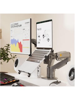 NB North Bayou F160-FP Adjustable Dual Monitor & Laptop Holder  - Image 1