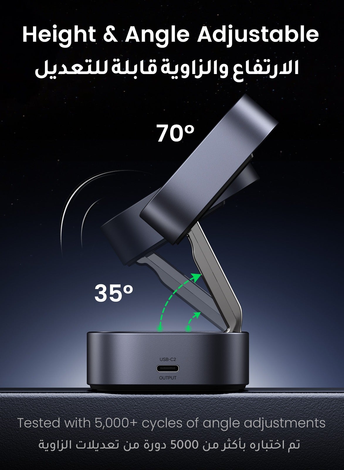 Ugreen 2-In-1 Wireless Charging Station Foldable