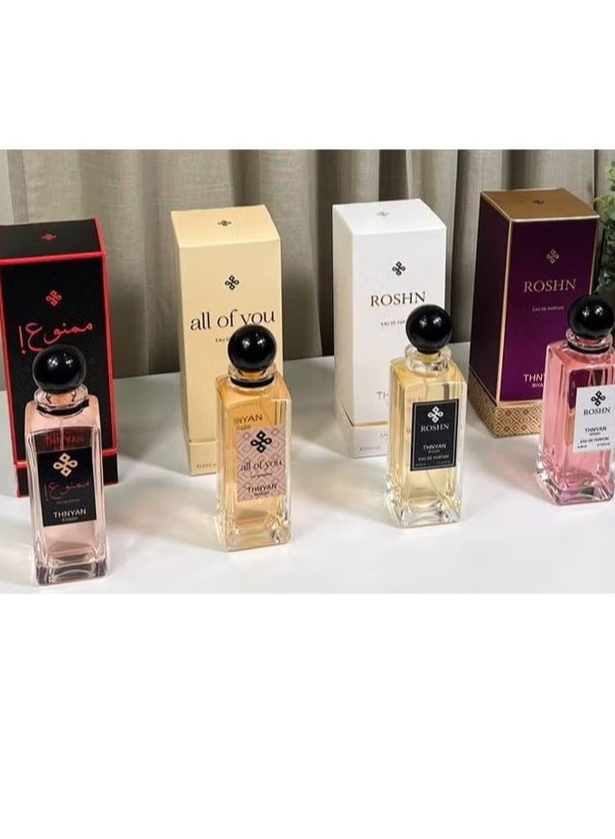 Thanyan Luxury Perfume Collection Eau de Parfum
