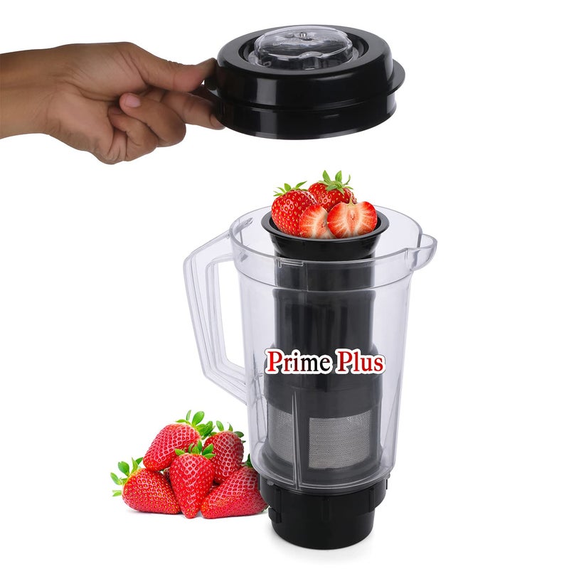 PRIME PLUS وعاء عصارة بلاستيك ABS مع فلتر 1500 مل شفاف للخلاط (أسود) - Image 2