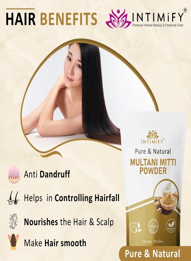 INTIMIFY مسحوق طين ملتاني من إنتيميفاي لقناع الوجه | مناسب لجميع أنواع البشرة | عبوة مشتركة للنساء والرجال - 250 غرام - Image 5