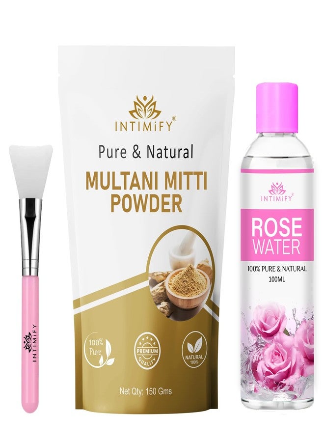 INTIMIFY مسحوق طين ملتاني من إنتيميفاي لقناع الوجه | مناسب لجميع أنواع البشرة | عبوة مشتركة للنساء والرجال - 250 غرام - Image 1