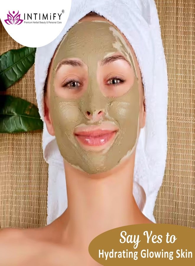 INTIMIFY مسحوق طين ملتاني من إنتيميفاي لقناع الوجه | مناسب لجميع أنواع البشرة | عبوة مشتركة للنساء والرجال - 250 غرام - Image 2