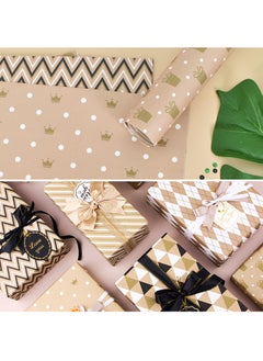 Gift Wrapping Paper, 7 Sheets Brown Kraft Paper with Various Patterns,70 x 50cm Gift Wraps for Women, Men, Party, All Occasions - pzsku/ZEB52240BE02ACD926614Z/45/_/1728370912/f3a35b4d-190b-4b6a-ba4f-f5efe9605cc5