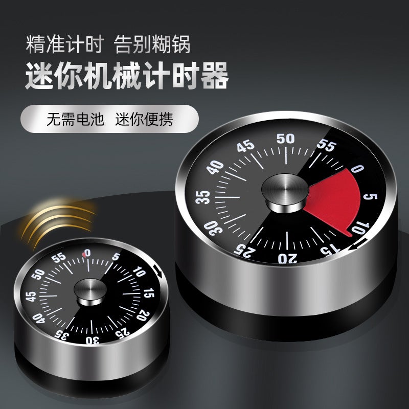 Stainless Steel Timer Kitchen With Magnet Mechanical Egg Timer Home Commercial Baking Countdown Reminder - Image 2