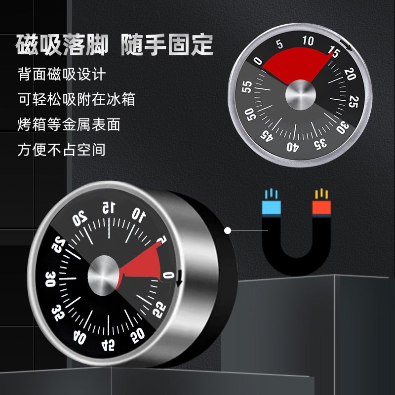 Stainless Steel Timer Kitchen With Magnet Mechanical Egg Timer Home Commercial Baking Countdown Reminder - Image 4