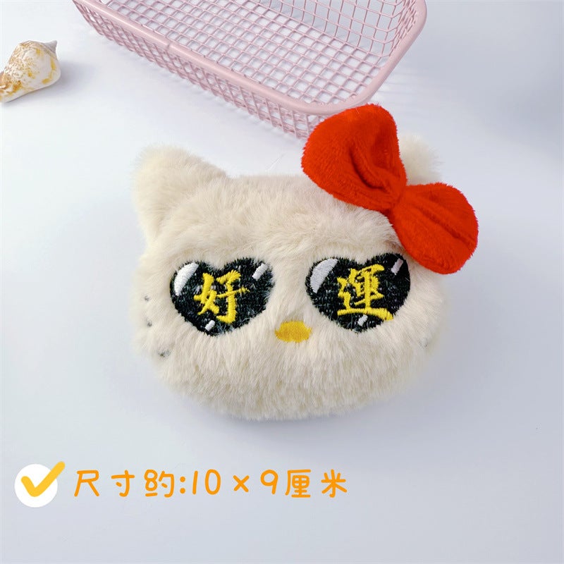Explosions lucky kt cat squeak pendant cartoon plush doll brooch accessories gloves accessories wholesale baby Red Good Luck
