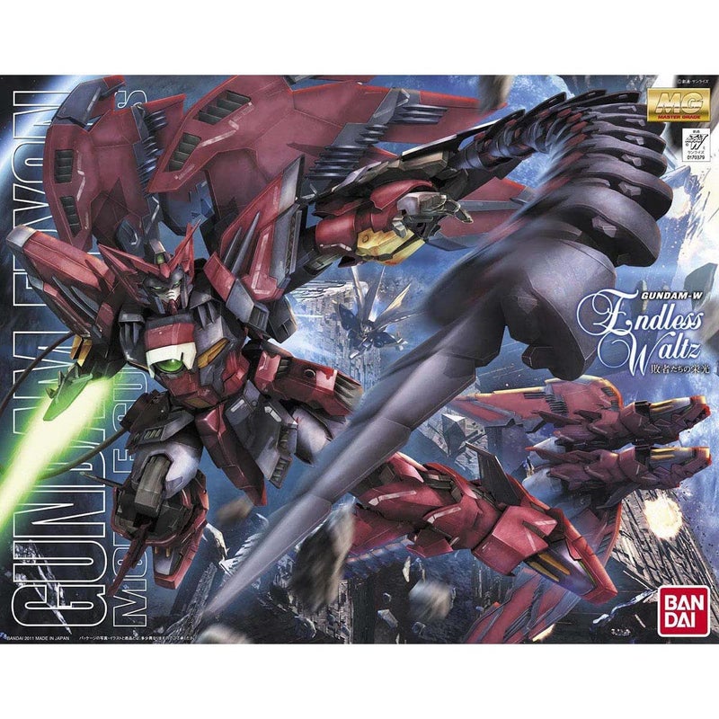 BANDAI SPIRITS Gundam Epyon (EW), Gundam Wing: Endless Waltz, Bandai Hobby MG 1/100 Scale Color-Coded Plastic Model - Image 5