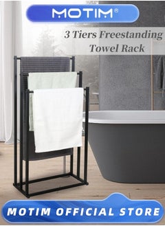 Motim 3-Tier Freestanding Towel Rack Multifunctional Metal Drying Rack Scarf Rack for Bedroom Living Room and Bathroom  - Image 1