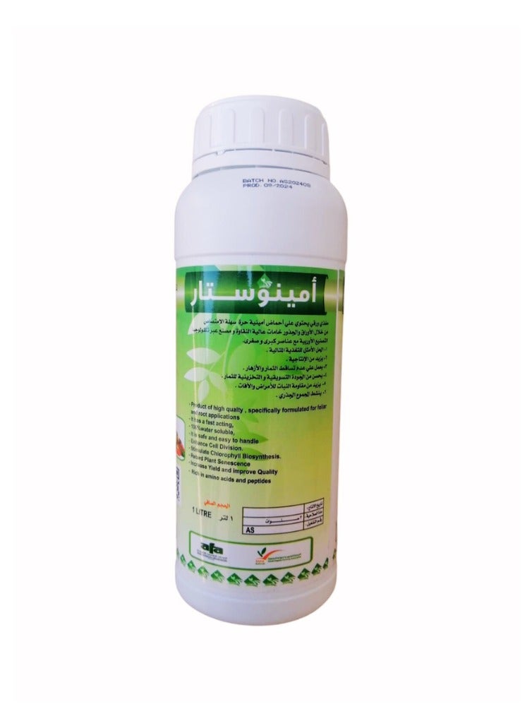 Amino star - Amino Acid Fertilizer - 1 Liter - Image 1
